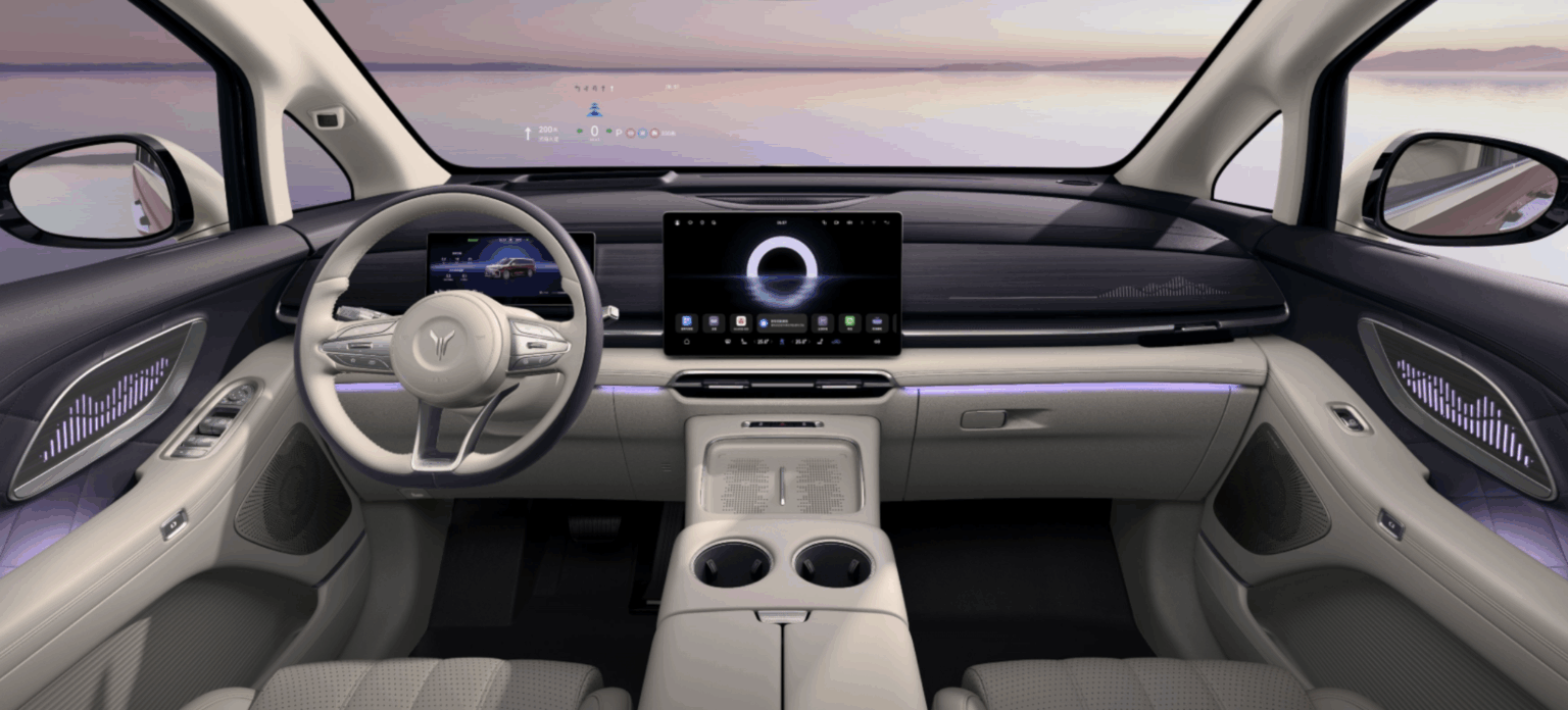 infotaiment voyah dremer