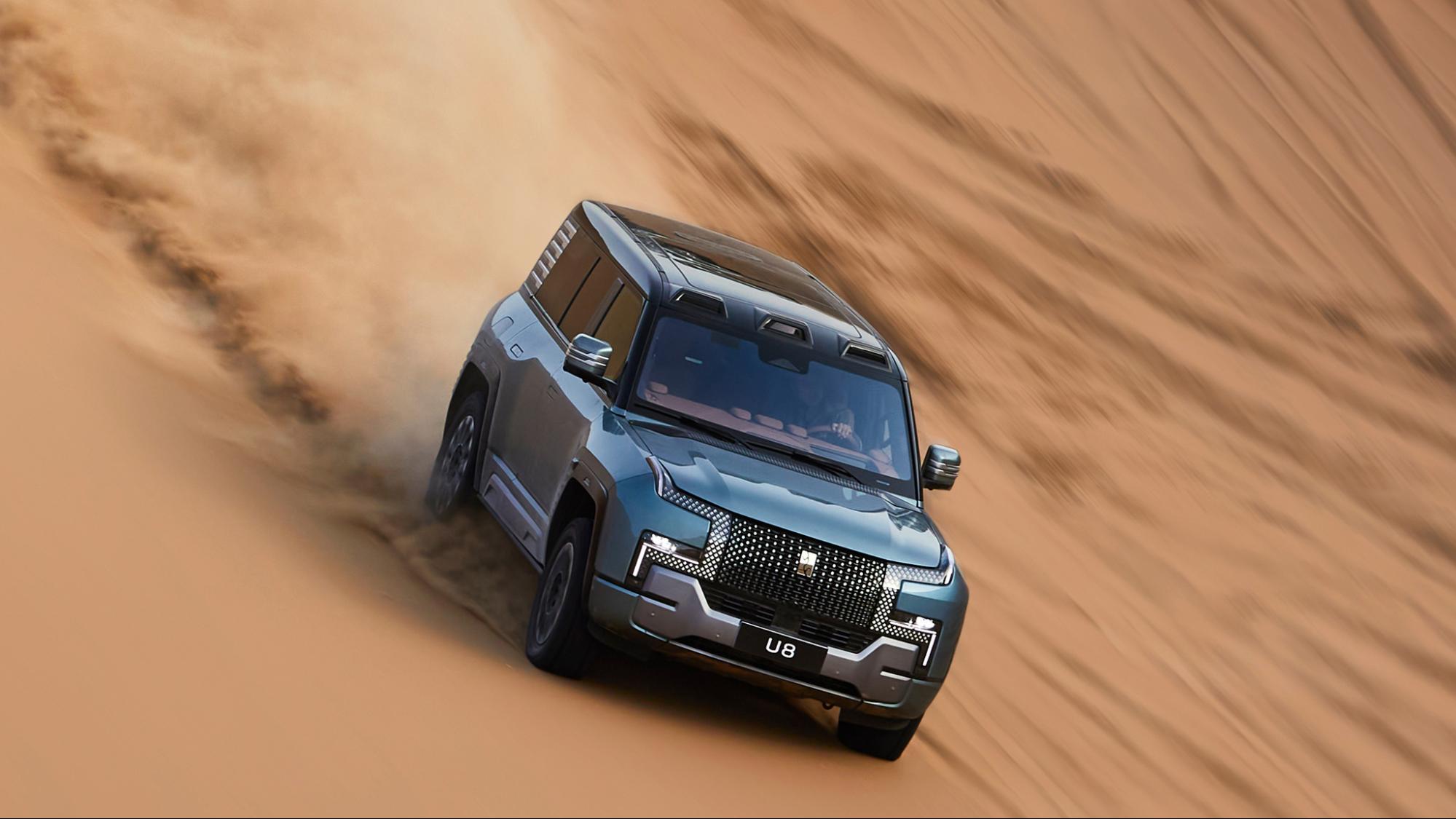 ce este byd yangwang u8