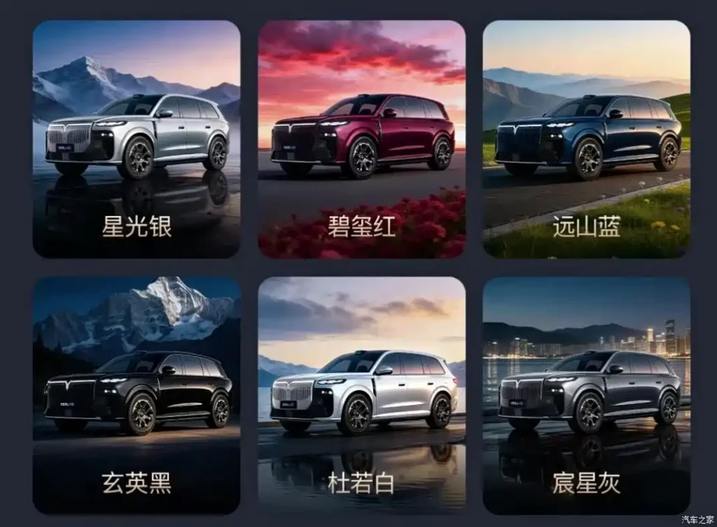 culori taishan x8