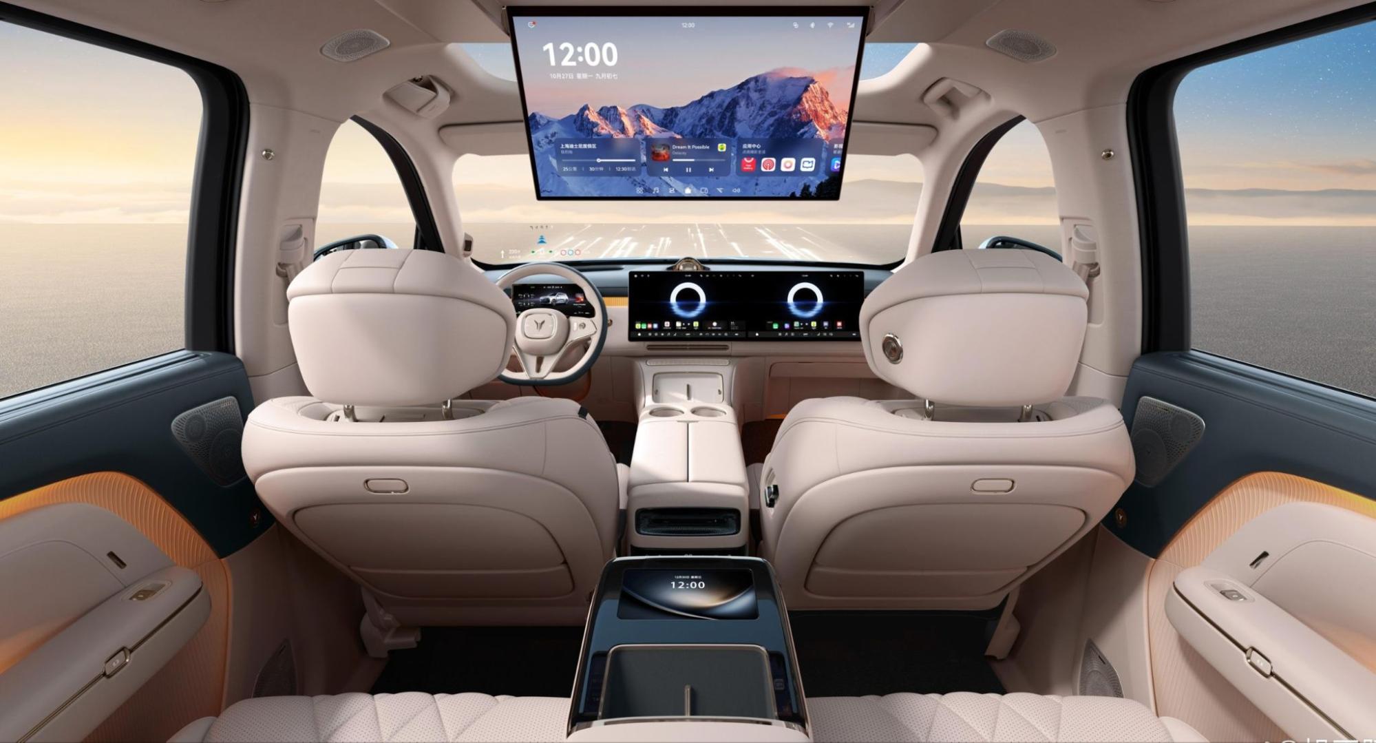 design interior taishan x8